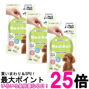 3Zbg fB{[ p M~N 15 Medi Ball  ySK27031z