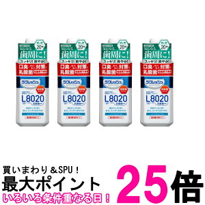 4Zbg WFNX NbV }EXEHbV 450ml L8020_ێgp JEX  ySK27075z