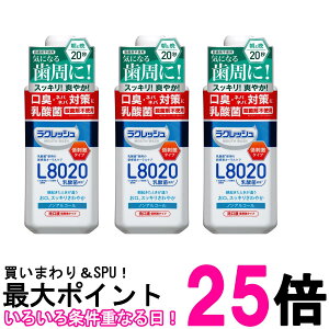 3Zbg WFNX NbV }EXEHbV 450ml L8020_ێgp JEX  ySK27077z