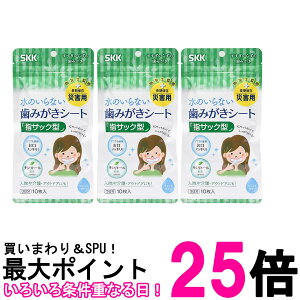 3�Z�b�g SKK SKK003 ���̂���Ȃ����݂����V�[�g 3���� 10������ �h�� ��� �A�E�g�h�A ���p �֗��O�b�Y �������� �ySK27080�z