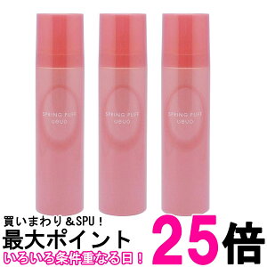 3Zbg f~RXeBNX UEVO(EF[{) XvOpt 200g wAX^COtH[  ySK27091z