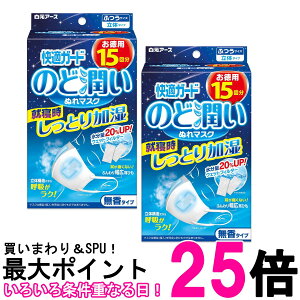 2Zbg A[X KK[h ̂Ǐʂ}XN ^Cv ӂTCY 15Zbg  ySK27109z