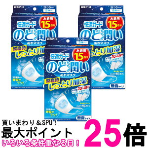 3Zbg A[X KK[h ̂Ǐʂ}XN ^Cv ӂTCY 15Zbg  ySK27110z