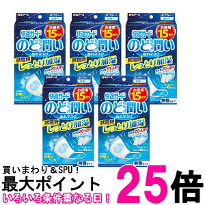 5Zbg A[X KK[h ̂Ǐʂ}XN ^Cv ӂTCY 15Zbg  ySK27111z