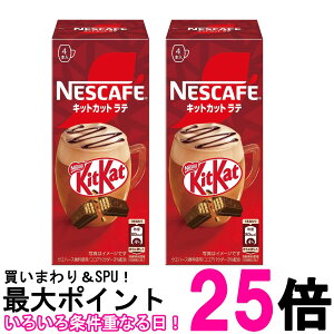 2�Z�b�g �l�X�� �l�X�J�t�F �L�b�g�J�b�g���e 4P �������� �ySK27123�z