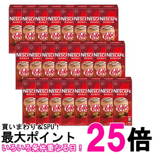 24�Z�b�g �l�X�� �l�X�J�t�F �L�b�g�J�b�g���e 4P �������� �ySK27125�z