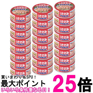 24Zbg ȂΐHi Ƃ肳݃t[N HY 70g  ySK27130z