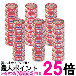 48Zbg ȂΐHi Ƃ肳݃t[N HY 70g  ySK27131z