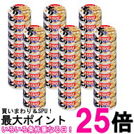48個セット いなば食品 やきとり缶 とり塩味 65g 1個 送料無料 【SK27142】