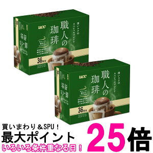 2Zbg UCC El hbvR[q[ [RÑXyVuh 7g×36  ySK27219z