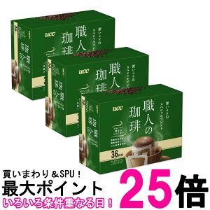 3Zbg UCC El hbvR[q[ [RÑXyVuh 7g×36  ySK27220z