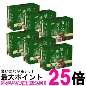 6Zbg UCC El hbvR[q[ [RÑXyVuh 7g×36  ySK27221z