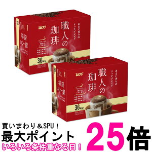 2Zbg UCC El hbvR[q[ ܂̃b`uh 7g×36  ySK27222z