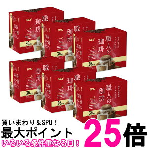 6Zbg UCC El hbvR[q[ ܂̃b`uh 7g×36  ySK27224z