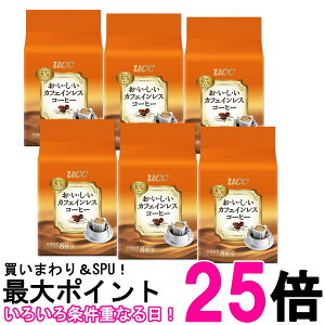 6Zbg UCC JtFCXR[q[ hbv 7g x 8ܓ  ySK27228z