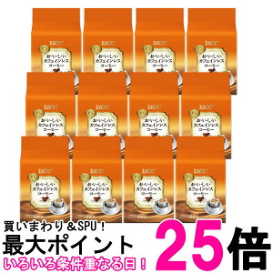 12Zbg UCC JtFCXR[q[ hbv 7g x 8ܓ  ySK27229z