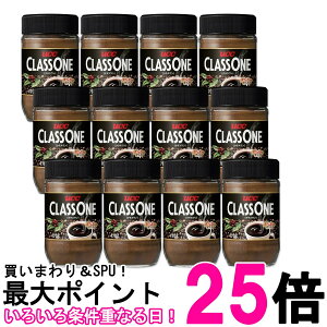 12Zbg UCC NX CX^gR[q[ r 170g  ySK27248z