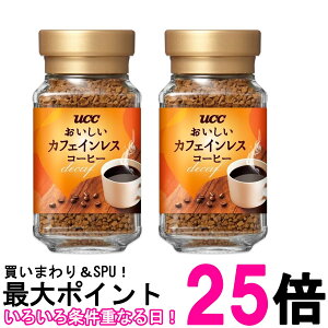 2Zbg UCC JtFCXR[q[ CX^gR[q[ r 45g  ySK27249z