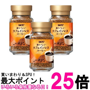 3Zbg UCC JtFCXR[q[ CX^gR[q[ r 45g  ySK27250z