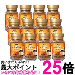 12Zbg UCC JtFCXR[q[ CX^gR[q[ r 45g  ySK27251z