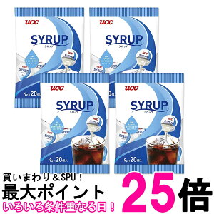 4Zbg UCC KVbv 9g×20  ySK27253z