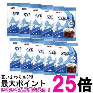 20Zbg UCC KVbv 9g×20  ySK27254z