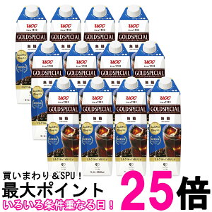 12Zbg UCC S[hXyV ACXR[q[  1000ml  ySK27256z