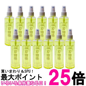 12Zbg UCC 㓇 El ᓜ ybg{g 900ml  ySK27258z