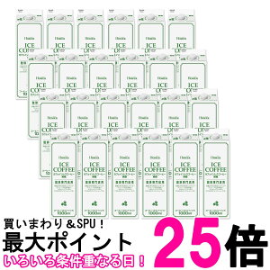 24Zbg z[}[ JtFCXR[q[  1000ml ACXR[q[ pbN HOMER  ySK27265z