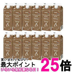 12Zbg z[}[ JtFIx[X  500ml Xp 2{ HOMER  ySK27270z