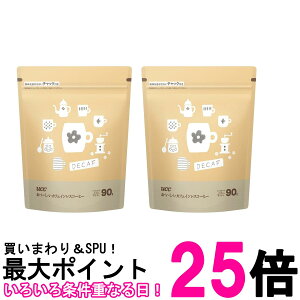 2Zbg UCC JtFCXR[q[CX^gR[q[  90g  ySK27274z