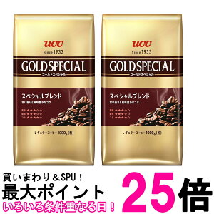 2Zbg UCC S[hXyV XyVuh R[q[ AP () 1000g  ySK27278z