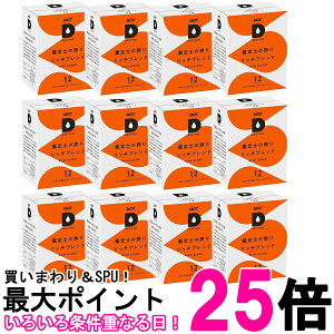 12Zbg UCC hbv|bh pJvZ Ӓm̌ւ胊b`uh |bhEJvZ 90g x 12t DRIP POD  ySK27288z