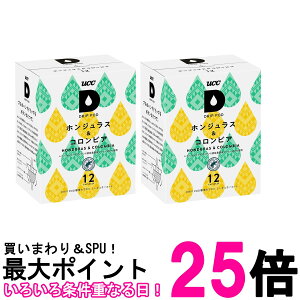 2Zbg UCC hbv|bh pJvZ zWX&RrA 90g x 12t |bhEJvZ DRIP POD  ySK27307z