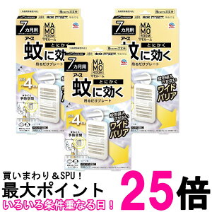 3Zbg A[X }[ Ɍ݂邾v[g Ꮬ ݂艺 7p O x_   ySK27397z