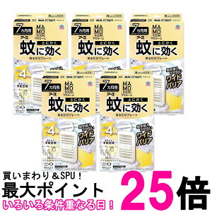 5Zbg A[X }[ Ɍ݂邾v[g Ꮬ ݂艺 7p O x_   ySK27398z