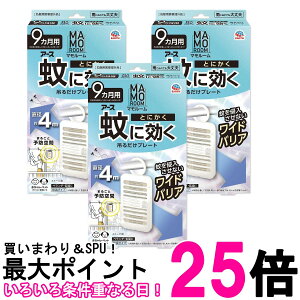 3Zbg A[X }[ Ɍ݂邾v[g 悯 ݂艺 9p O x_   ySK27404z