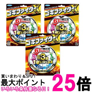 3Zbg t}L[ SLt@C^[vX 6 1Np SLu쏜 E  ySK27456z