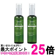 2個セット 金鳥 お肌の虫よけ プレシャワーDF ミスト プラスハーブ 100ml KINCHO 送料無料 【SK27458】