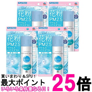 4Zbg A[X AubN ԕK[hXv[ CXgF[ 75mL  ySK27460z