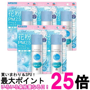 5Zbg A[X AubN ԕK[hXv[ CXgF[ 75mL  ySK27461z