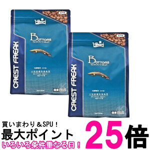 2Zbg L[ qJ NXgt[N{gY 900g ^ꐶHp  ySK27537z