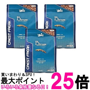 3Zbg L[ qJ NXgt[N{gY 900g ^ꐶHp  ySK27538z