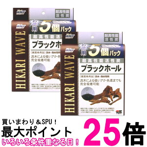 2Zbg L[ qJ ubNz[p 60cmp  ySK27545z