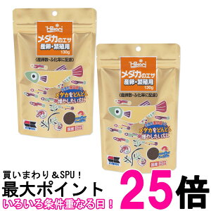 2Zbg L[ qJ _J̃GT YɐBp 130g  ySK27581z