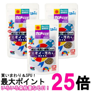 3Zbg L[ qJ J̃GT  50g  ySK27586z