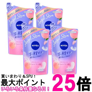 4Zbg ԉ jxA GWFXL {fBEHbV s[`t[eB[̍ ߂p 360ml {fB\[v  ySK27610z