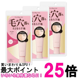 3Zbg  |Cg}WbN PRO |AJo[ C ωn 15g (x 1)  ySK27628z