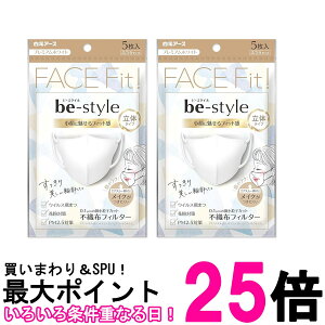 2Zbg A[X r[X^C ӂTCY ̃^Cv 5 v~AzCg  ySK27630z