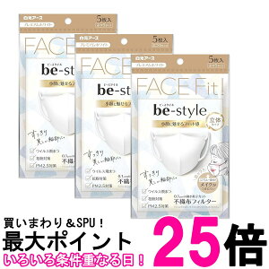 3Zbg A[X r[X^C ӂTCY ̃^Cv 5 v~AzCg  ySK27631z